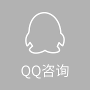 點(diǎn)擊這里開(kāi)始QQ交談